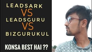 Bizgurukul vs leadsark vs leadsguru  which affiliate marketing plan is better [upl. by Pauiie]