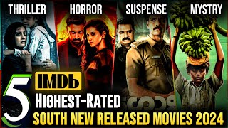 Top 10 Highest IMDb Rated Hindi Movies of 2024 [upl. by Warga]