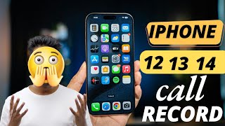 how to record a call on iphone amp iphone call recording [upl. by Davidde502]