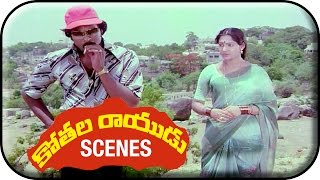 Kothala Rayudu Telugu Movie Scenes  Madhavi Worring About Her Relationship With Chiranjeevi [upl. by Lunn]