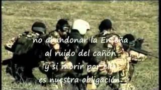 Himno Infanteria de Marina Española con letra [upl. by Namreg46]