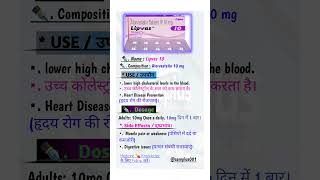 Atorvastatin 10 mg tabletshortvideo shorts [upl. by Alyl431]