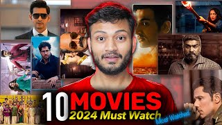 Top 10 Best Movie of 2024  VKExplain [upl. by Dimo524]