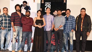 Bluff Master Movie Success Meet  Satyadev  Nandita Swetha  TFPC [upl. by Melia]