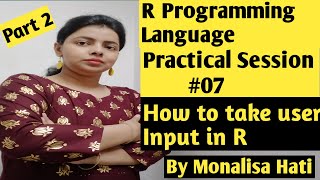 How to take input from user in R R Programming Practical [upl. by Rozalie]