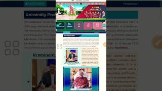 3 Migration Certificate Download start in Online 2024 Sambalpur university Migration Certificate [upl. by Warring107]