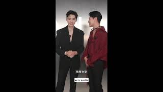 ENG SUB Messika backstage interview GongJun 100124 [upl. by Jenkins]