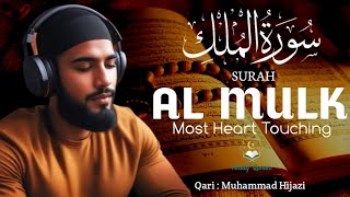 MUROTTAL MERDUSurah Al Mulk سورة الملك  RELAXING QURAN RECITATION  BY Muhammad Hijazi [upl. by Eecrad]