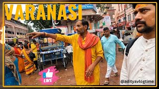 1 Day Trip Delhi to Kashi Vishwanath Varanasi through Shiv Ganga Express [upl. by Minton]