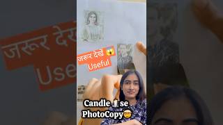 Candle 🕯️ Se Photocopy 🤯😱  KaRiPieEast shorts [upl. by Gnohc378]