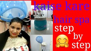 how to do hair spa LOreal products step by step at home [upl. by Aryamo]