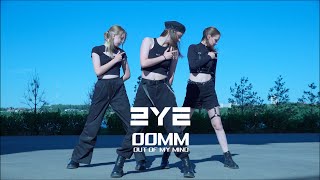 KPOP IN PUBLIC 3YE 써드아이  OOMM Out Of My Mind dance cover by Kfive [upl. by Palocz]