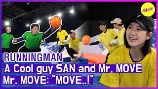 HOT CLIPS RUNNINGMAN If the balloon touches the ground you lose ENG SUB [upl. by Sheehan]