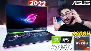 Decent Performing RTX 3050 Gaming Laptop  Asus ROG Strix G1517 Ryzen 7 6800H [upl. by Anoit963]