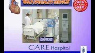 Dr B Somaraju Care Hospital [upl. by Resiak777]