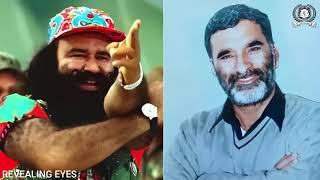 Baba Ram Rahim ka kahani sunaeye Pushpak ka kahani Ramdev pakde gaye the [upl. by Toby]