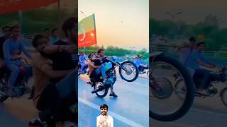 Allah jan viral stunt wheeli support [upl. by Etsyrk4]