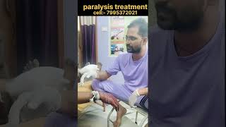 Paralysis treatment paralysis chiropractor physiotherapy pain local trending fitness baby [upl. by Merrick]