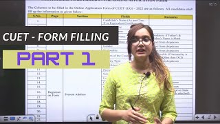 CUET 2022  CUCET Form Step by Step guide  How to fill CUET form cuet cucet class12 [upl. by Amend917]