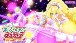 1080p Precure Delicious Finale Fanfare Cure Finale Attack [upl. by Ciaphus227]