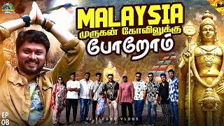 140 அடி பிரம்மாண்ட முருகர்✨🤩 Malaysia Series  Ep  08  Vj Siddhu Vlogs [upl. by Ahsahtan478]