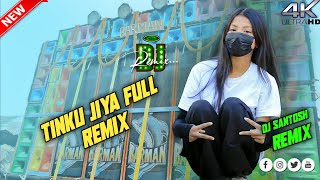 Tinku Jiya Full Dj Song2024 New Dj Song RemixNew Trending Dj SongDj Santosh Remix [upl. by Ronym656]