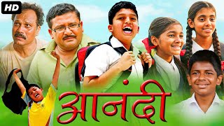 Anandi 2013 Full Length Marathi Movie HD  मराठी मूवी  Arun Nalawade Pooja N Shantanu Rangnekar [upl. by Lleznov260]