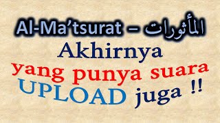 Al Matsurat  Wazhifah Shughra Pagi  Ahmad Sahal Hasan Lc [upl. by Enylodnewg]