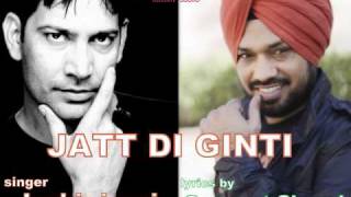 gurpreet ghuggi jatt di ginti [upl. by Arrek]