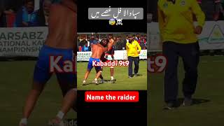 Kabaddi Shokat sappan Wala kabaddi kabaddi9t9 indiankabaddi [upl. by Hnao811]