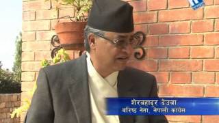 Sher Bahadur Deuba with Rishi dhamala Intervhu [upl. by Beichner]