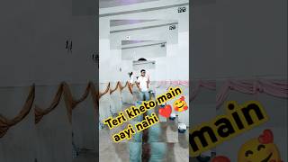 Kheto main aayi nahi 🕺🕺dancetrending [upl. by Carpenter260]