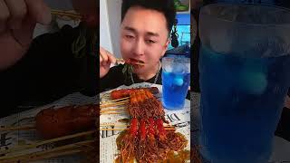 Enoki Mushrooms Asmr Mukbang Eating Show 4 [upl. by Airdnax]