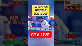 gtv live cricket match todaypak vs ban live streamingptv sports live streamingt sports live [upl. by Skvorak]