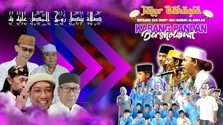 Karang Pandan Bersholawat Bersama Kang Fandy dan Hadrah AlGhulam dalam Rangka Selametan Desa [upl. by Olympias]