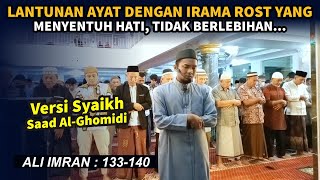 Lantunan Irama Rost terbaik yang sering di gunakan  Ali Imran 133 shidqi Abu Usamah [upl. by Anyel]