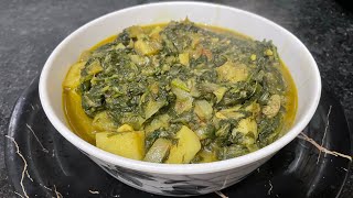 aloo Bagan Palak ki sabji ￼👌🏻 [upl. by Auqinu]