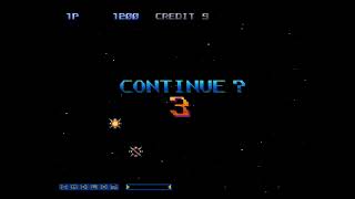 Game Over Gradius Gaiden PlayStation [upl. by Sarina]