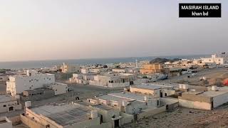 Masirah island Oman [upl. by Crowe465]