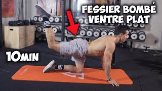 Fessier bombé et ventre plat en 10min exercice maison [upl. by Nomal]