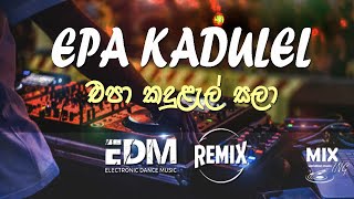 epa kandulel sala remix Epa  Cover song  Athma Liyanage [upl. by Herwick]