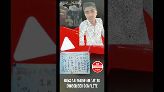 Guys aaj challenge liya 🥵🥵 minivlog vlog viralshort challenge [upl. by Gelhar805]