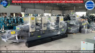 IWASAKI LR25 MT4 LETTERPRESS INTERMITTENT LABEL PRINTING MACHINE WITH FLATBED DIE CUTTING quotSOLDquot [upl. by Odele]