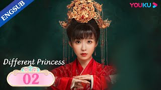 Different Princess EP02  Writer Travels into Her Book  Song YirenSun ZujunDing Zeren  YOUKU [upl. by Aztirak]