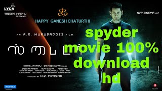 spyder full hd movie hindi 100 download [upl. by Pooh]