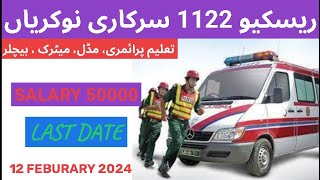 Jobs in Rescue 1122 2024 [upl. by Ranger323]