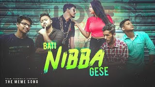 Bati Nibba Gese  The Meme Song  Ft Taheri Uncle  New Bangla Song 2019  FunHolic Chokrey [upl. by Blount]