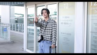 8K 20230907 로운 Rowoon SF9 Incheon Departure [upl. by Adhern]