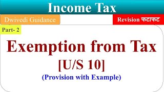 exempted income under section 10exempted income in income tax exempted income in income tax bcom [upl. by Saunder]