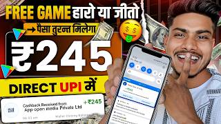 100 Free 🤑 Earning App  New Earning App Today 2024  Earning app without investment 2024 [upl. by Shue649]